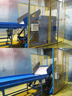 مع شبكة الحماية